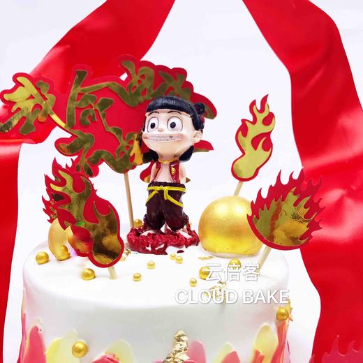 【哪吒主题蛋糕】 商品图6
