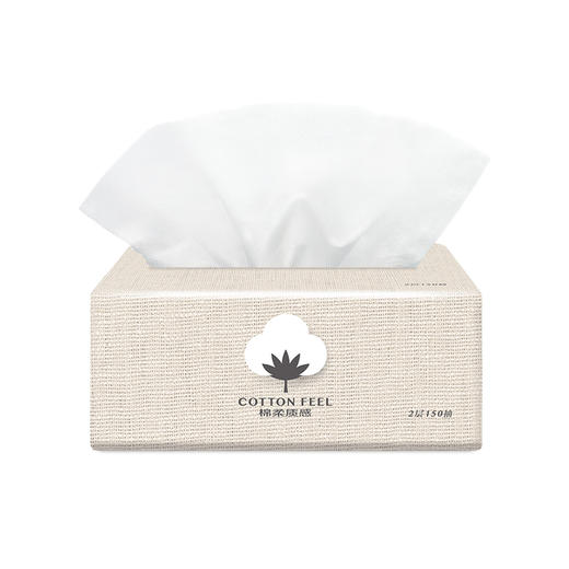 幸福阳光 抽纸 棉柔系列卫生纸巾 小规格软抽2层*150抽*24包卫生纸（整箱销售） 商品图1