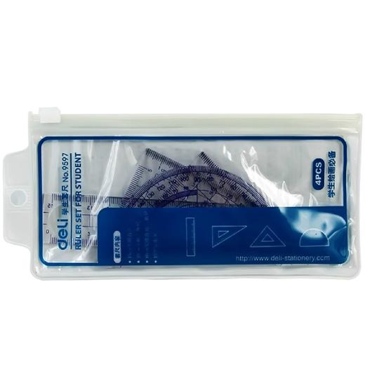 得力（deli）9597 学生文具 绘图尺子四件套尺（直尺+三角尺*2+量角器） 商品图3