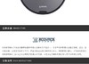 【爆款】科沃斯扫地机器人X1 OMNI  T10 N8 X1SPRO T20 T30PRO K10 X1九合一扫拖洗烘一体拖地机器人JPY带授权招加盟代理 商品缩略图5