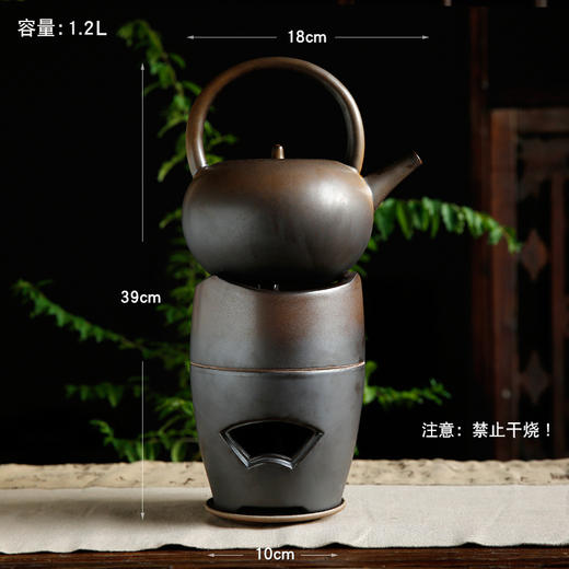 陶泥功夫茶具套装（陶炉+烧水壶） 商品图4