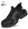 劳保鞋男工作鞋超轻款安全防砸钢包头防刺穿钢板耐磨橡胶底运动休闲四季款安全防护鞋 商品缩略图5