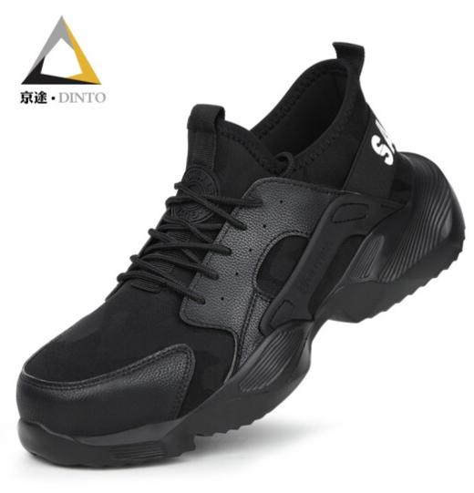 劳保鞋男工作鞋超轻款安全防砸钢包头防刺穿钢板耐磨橡胶底运动休闲四季款安全防护鞋 商品图5