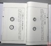 《知否知否-两宋珍稀泉品选拓》签名钤印本 一函一册 商品缩略图9