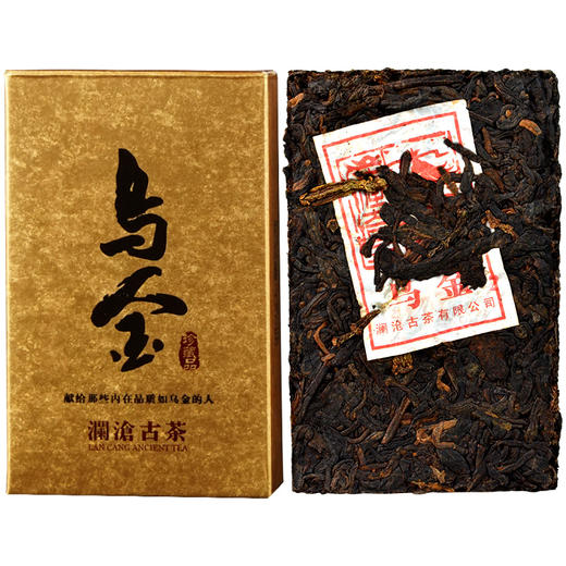 澜沧古茶乌金小砖2016年云南古树普洱茶熟茶熟普砖茶茶叶正品125g 商品图2