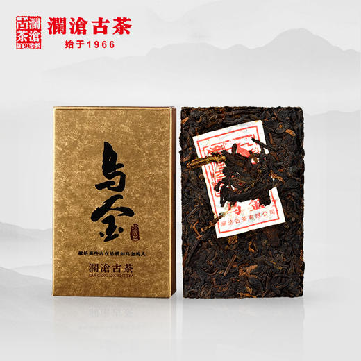 澜沧古茶2012年乌金小砖古树普洱茶熟茶砖云南茶叶送礼盒装1000g 商品图1
