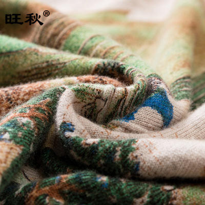 ww	H9190纯羊毛印花连衣裙 商品图1