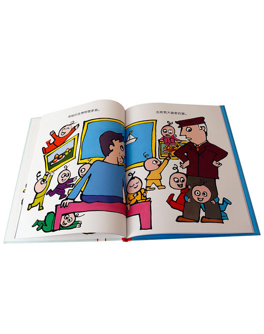 乐乐趣绘本 超能奶爸系列2册 原价73.6 商品图5