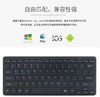 【键盘】全通用 bluetooth keyboard BK1280蓝牙键盘 安卓ipad mini 键盘 商品缩略图0