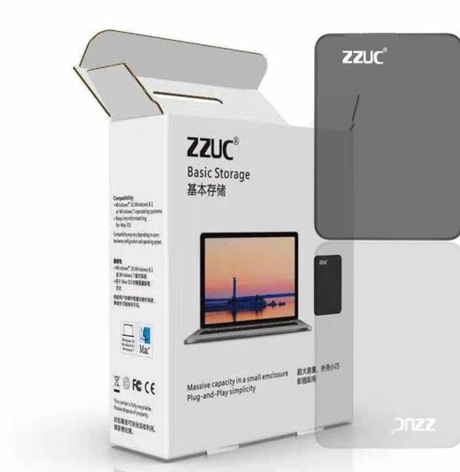。【移动硬盘】ZZUC2.5寸高速3.0USB移动硬盘80G120G160G250G320G500G750G1TB 商品图2