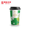 澜沧古茶茶妈妈杯装茶12杯礼盒（口味随机） 商品缩略图3
