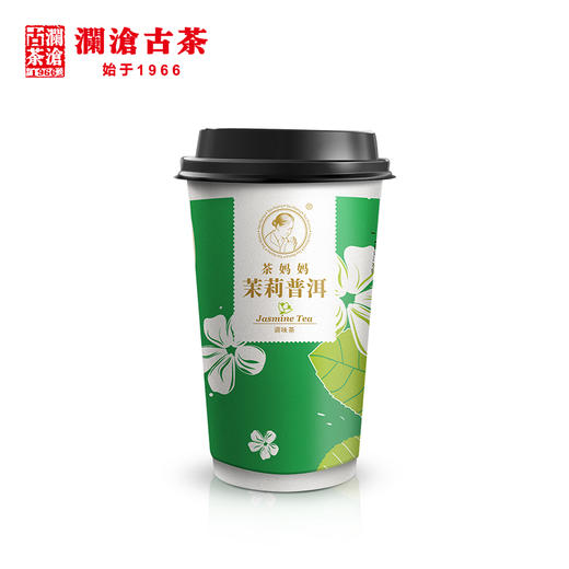澜沧古茶茶妈妈杯装茶12杯礼盒（口味随机） 商品图3