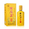 汾阳王42度吉祥（尊享版）500ml*6瓶清香型礼盒白酒整箱 商品缩略图2