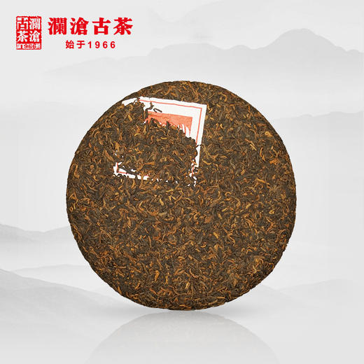 澜沧古茶2017女儿贡饼云南普洱茶熟茶古树云南七子饼茶357g（拍一提送好礼） 商品图1