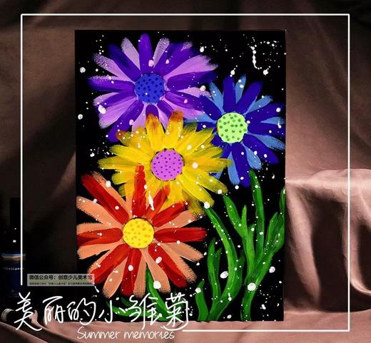 《美丽的小雏菊》低幼水粉【自动发货：下单后，点击手机短信中收到的链接，即可获取文件下载的链接；如有任何问题，可添加客服微信hm33268获得帮助】 商品图0