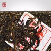 【积分兑换】澜沧古茶001小砖2018年景迈古树春茶云南普洱茶生茶叶125g砖茶 商品缩略图2