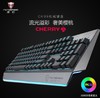 *【机械键盘】摩豹CK99电竞游戏机械键盘 商品缩略图0