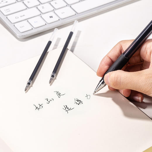 得力(deli)0.5mm中性笔芯签字笔水笔替芯 子弹头黑色20支/桶33402 商品图2