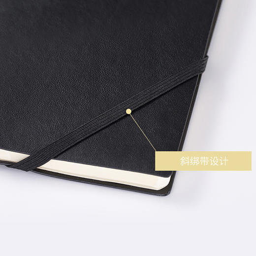 齐心(Comix) A5/98张软皮面文具笔记本子创意斜绑带记事本日记本 黑色 ECC5851 商品图3