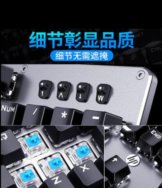【机械键盘】GK100机械键盘青轴黑轴茶轴游戏吃鸡台式电脑笔记本有线USB单键盘 商品图1