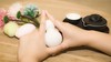 TENGA iroha 雪人 花见鸟 雏樱 系列跳蛋 商品缩略图6