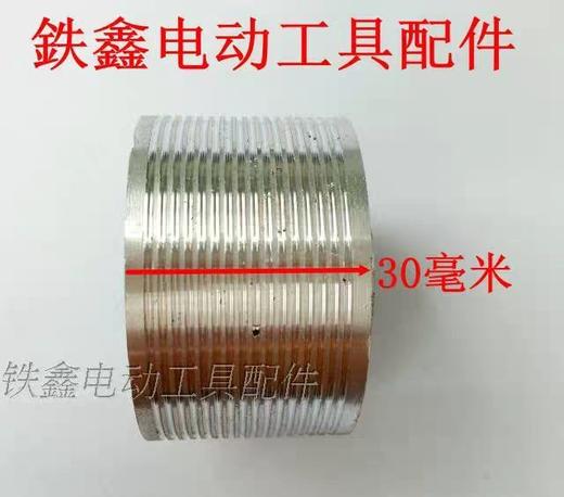 【货号00210】达美255锯铝机配件皮带轮盛邦1021皮带锯传动轮铝轮 商品图2