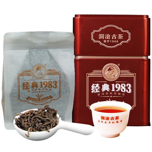 【积分兑换】澜沧古茶经典1983普洱茶熟茶散茶妈妈云南熟普罐装100g办公室茶叶 商品图4