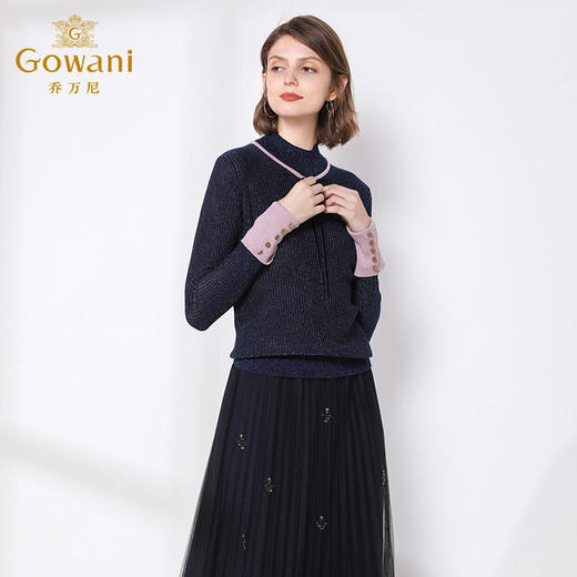 乔万尼羊毛针织衫秋装女修身气质半高领打底衫女长袖上衣EN3M399 商品图1