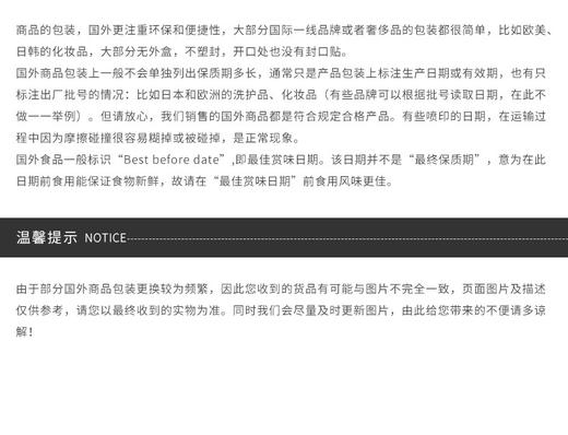 【爆款】科沃斯扫地机器人X1 OMNI  T10 N8 X1SPRO T20 T30PRO K10 X1九合一扫拖洗烘一体拖地机器人JPY带授权招加盟代理 商品图6