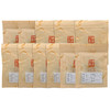 澜沧古茶古今传奇7012普洱茶生茶云南古树茶叶春茶品鉴装8.5g*12 商品缩略图4