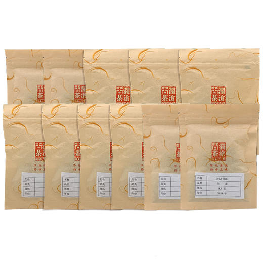 澜沧古茶古今传奇7012普洱茶生茶云南古树茶叶春茶品鉴装8.5g*12 商品图4