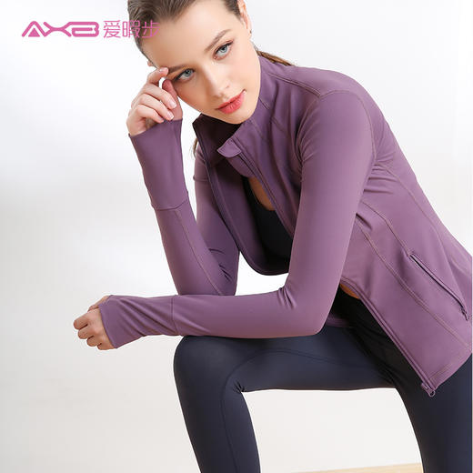 2021爱暇步秋冬新款运动跑步外套瑜伽上衣长袖显瘦速干休闲瑜伽服A9122N 商品图3
