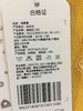 棉果果秋冬季女童娃娃衫空气层卫衣M422180619736 商品缩略图6
