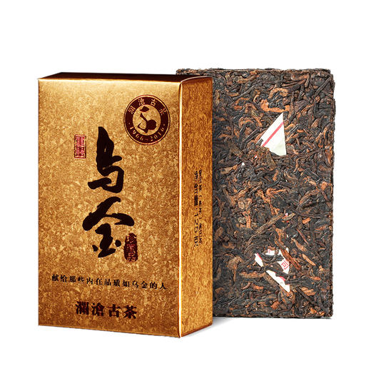 澜沧古茶2016年乌金礼盒装125g*2砖云南普洱茶熟茶砖茶送礼茶叶 商品图4