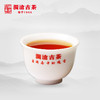 澜沧古茶金猪瑞福生肖2019年普洱茶熟茶饼茶云南七子饼茶茶叶357g 商品缩略图3