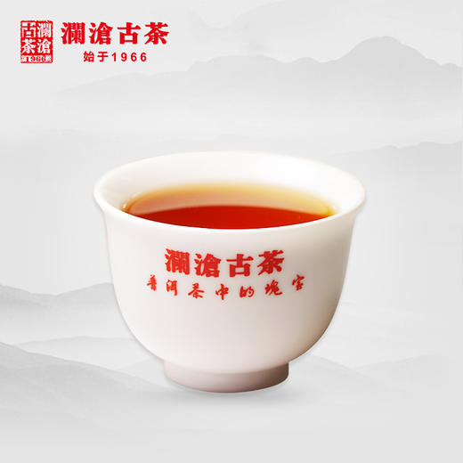 澜沧古茶金猪瑞福生肖2019年普洱茶熟茶饼茶云南七子饼茶茶叶357g 商品图3