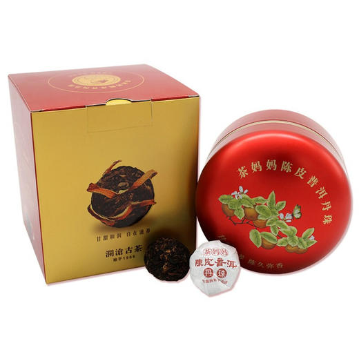 澜沧古茶 茶妈妈陈皮普洱茶陈皮丹珠10g*10粒 单盒装 商品图4