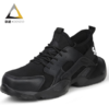 劳保鞋男工作鞋超轻款安全防砸钢包头防刺穿钢板耐磨橡胶底运动休闲四季款安全防护鞋 商品缩略图4