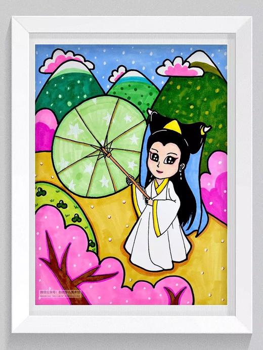 《卡通漫画人物》【自动发货：下单后，点击手机短信中收到的链接，即可获取文件下载的链接；如有任何问题，可添加客服微信hm33268获得帮助】 商品图0