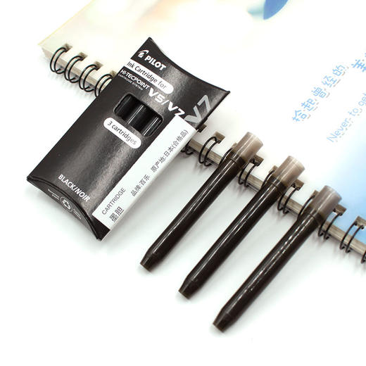 日本百乐（PILOT）3支装 黑色墨胆 BXS-IC 新款V5升级版/可换墨胆原装进口 商品图2