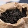 三鹤六堡茶 2014年 第一版特级红罐（2016年包装出厂，200g） 商品缩略图4