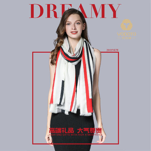 优品堂“如梦如幻”披肩两用羊毛围巾 商品图1