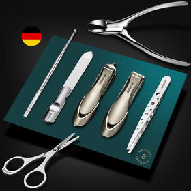 德国设计7剑传家宝！一家人一辈子一套就够了！贵一点好太多！指甲钳/掏耳勺/眉毛夹/鼻毛剪/礼盒装