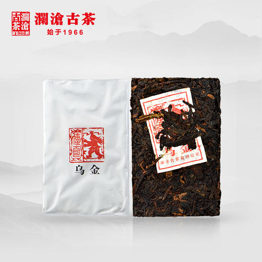 澜沧古茶2012年乌金小砖古树普洱茶熟茶砖云南茶叶送礼盒装1000g 商品图3