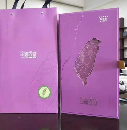 【茶馆茶叶】【金露香萱】蜜香贵妃茶礼盒 商品图1