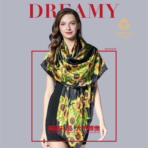优品堂“金葵礼赞”高级重磅桑蚕丝真丝巾140大方巾围巾 商品图0