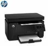【复印机】*惠普（HP）M126a/126NW黑白多功能三合一激光一体机 复印机打印机 商品缩略图1
