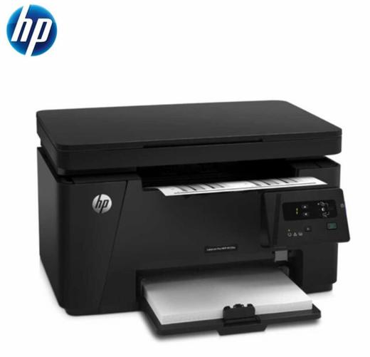 【复印机】*惠普（HP）M126a/126NW黑白多功能三合一激光一体机 复印机打印机 商品图1