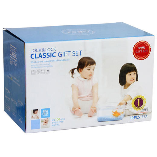 乐扣乐扣 塑料保鲜盒五件套装 微波炉专用饭盒密封便当盒餐盒零食品水果盒 厨房冰箱冷冻婴幼儿辅食盒子 商品图2