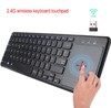 。【键盘】L200法文键盘2.4G无线键盘带触摸鼠标 商品缩略图2
